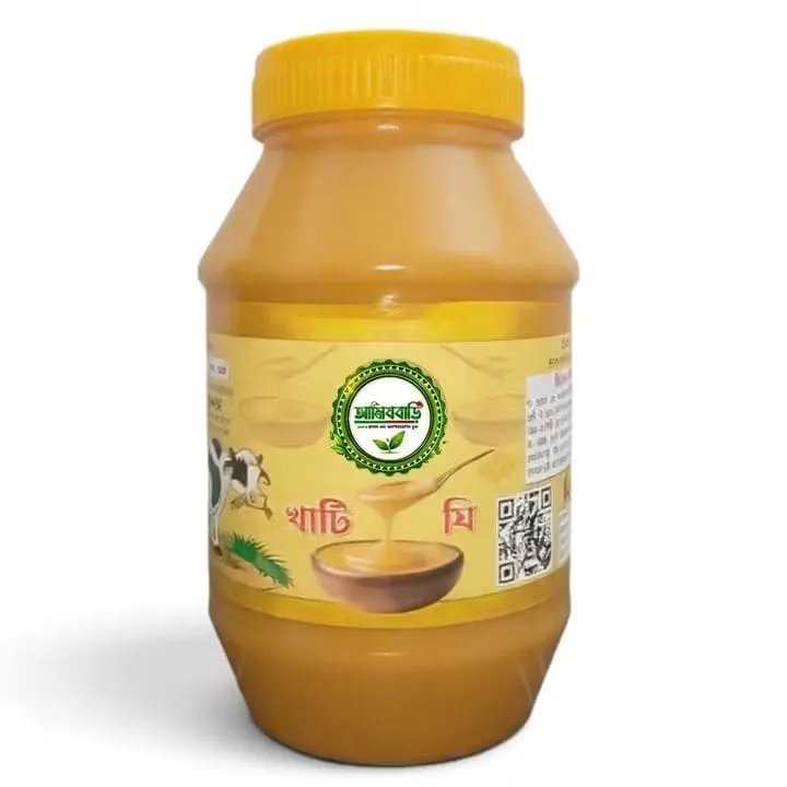 খাটি ঘি